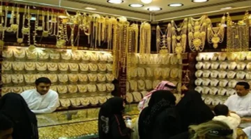 ارتفاع طفيف.. أسعار الذهب اليوم في السعودية والإمارات والكويت وعلاقتها بالبورصات العالمية